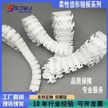 63/83/103/140���������ݔ�͙C朰���ˮ����ɫPOM�X���D�������