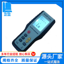 鑫思特热敏式风速风量仪 热敏式风速计量仪 手持式风速测量仪