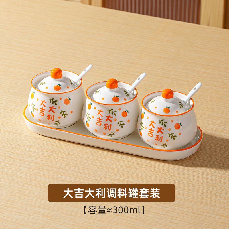釉薬下彩陶磁器調味料缶家庭用厨房味の素塩缶高温唐辛子油缶蓋付き調味缶|undefined