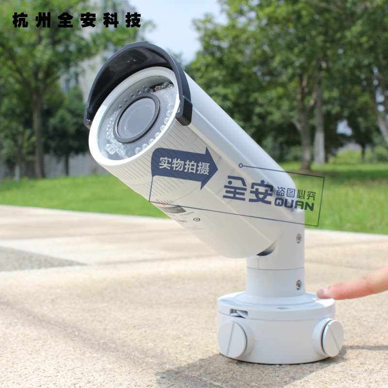 海康威视 DS-2CD4212F-IHS 140万 数字宽动态ROI网络摄像机 变焦