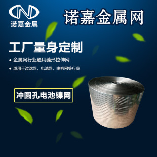 ��Ʒ 䇁�늳���ؓ�O������ο׾W 0.05mm�W�� ����늘ONi�W