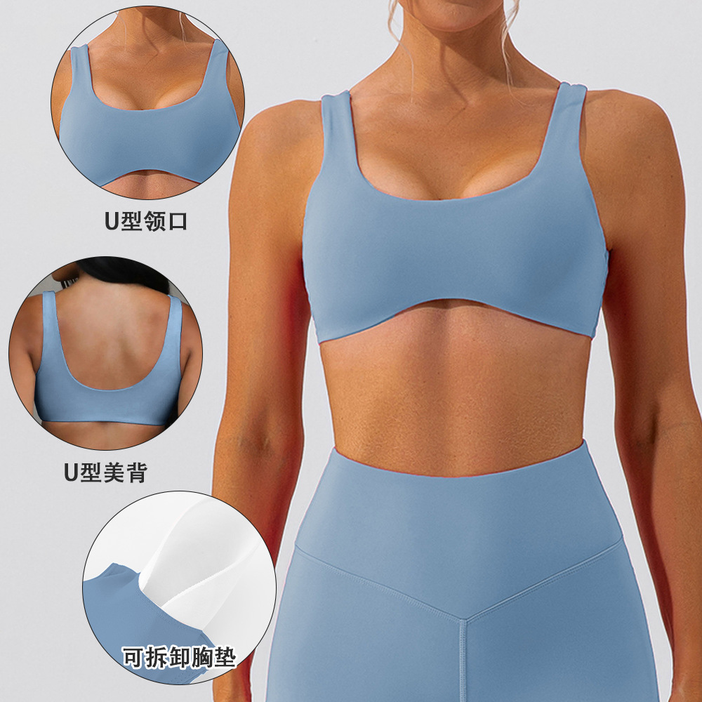 Ropa de yoga Lulu cepillado de doble cara desnuda ropa interior deportiva ajustada entrenamiento de las mujeres corriendo sujetador de yoga fitness de secado rápido