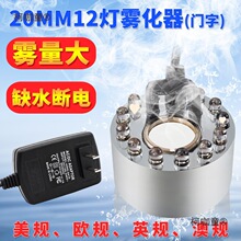 12�ʟ�20MM���F�����F�������F�����F���^��ɽ�辰�~������̫��