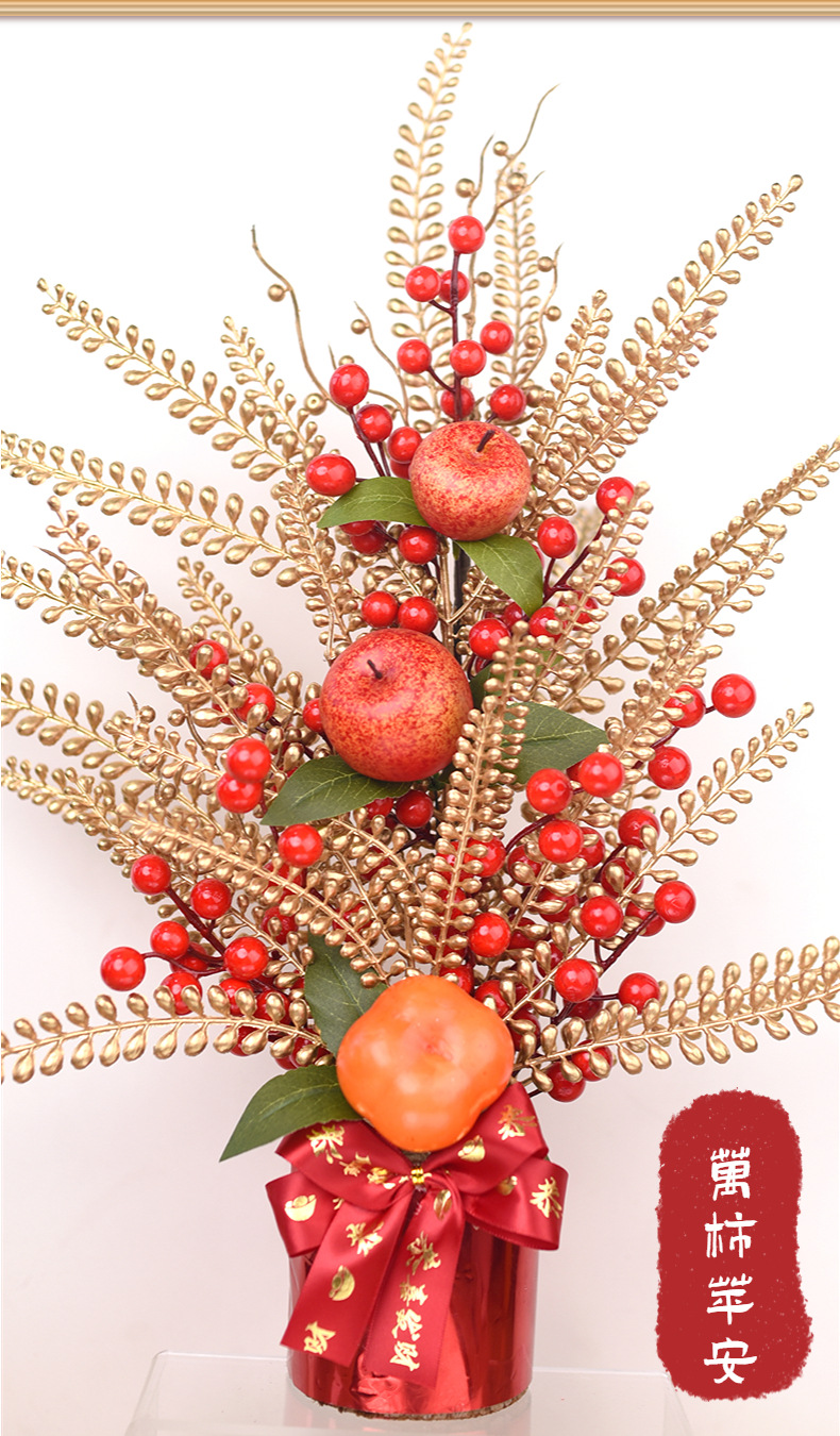 木头大树 (2).jpg