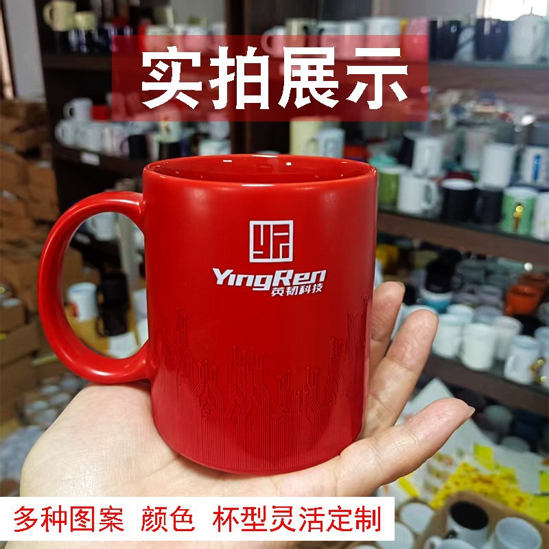 Fabricantes de tazas de cerámica personalizadas al por mayor suministro directo de comercio exterior 11oz impresión LOGO taza de sublimación de transferencia de calor hueso taza de agua de porcelana