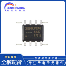 ȫ��ԭװ IRF7314TRPBF SOIC-8 ˫P���� -20V/-5.3A ��ƬMOSFET��