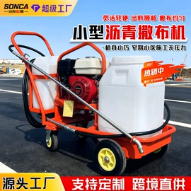 工程建筑机械;工程机械配件;混凝土机械
