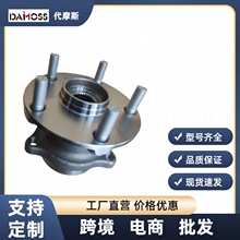 �S��ֱ�N��܇�㲿����܇݆ݞ�S�І�Ԫ52750-1G100/527501G100