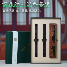 ���l�߶˸�ɭ�t������ ���b�����Ї��L�ŵ���� �Y�кȲ��k����޹