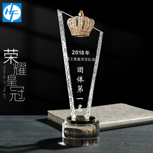 金銀銅水晶獎杯圖片 海量高清金銀銅水晶獎杯圖片大全 阿里巴巴