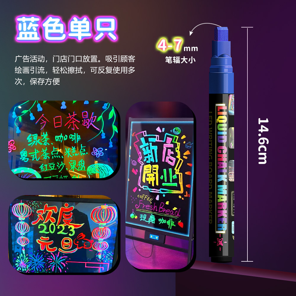 Diseño publicitario de señalización borrable lámpara multicolor bolígrafo alumno vidrio diy pintura pintado lápiz de brillo tiza líquida