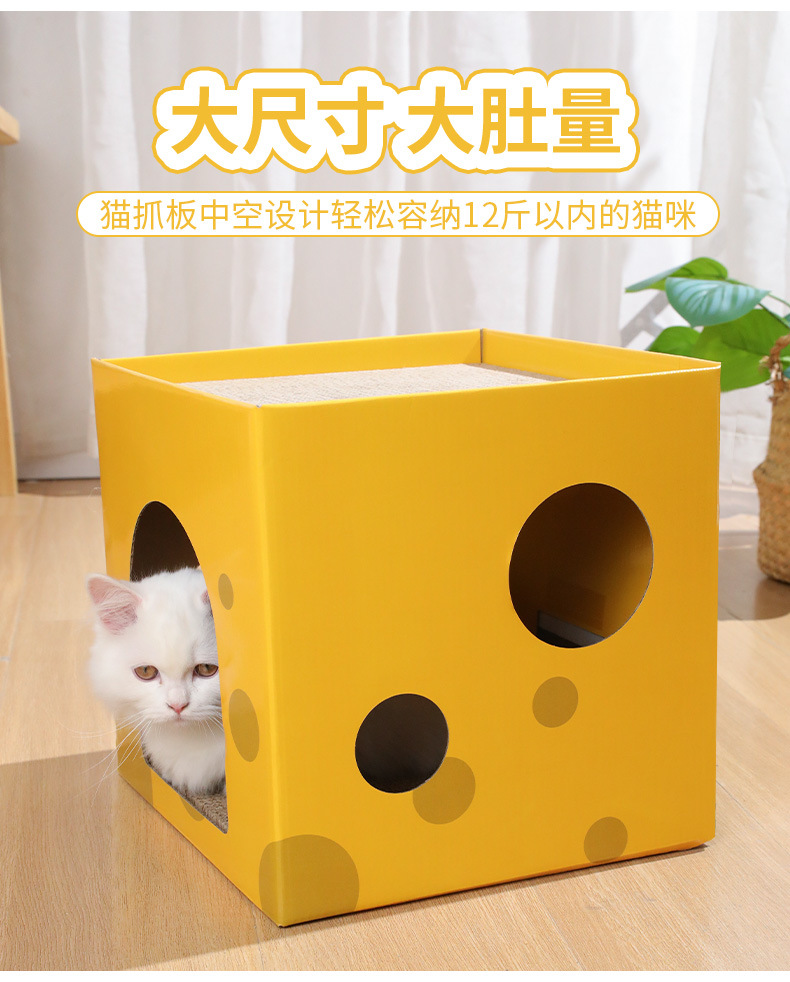 详情图