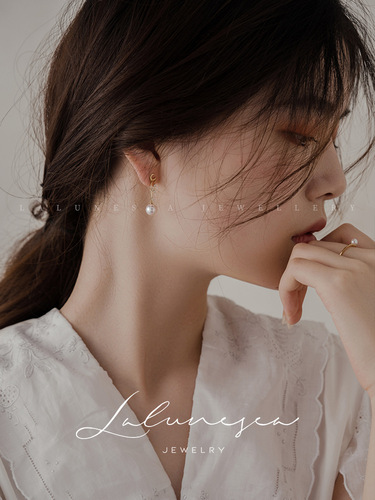 Moon Half Bend S925 sterling silver gold-plated moon tassel pearl earrings, feminine and versatile earrings