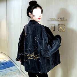 牛仔外套女春秋款2024新款高档宽松oversize小个子牛仔衣外穿夹克