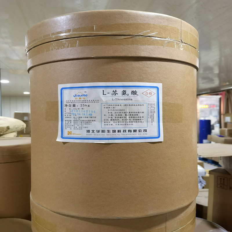 L-蘇氨酸