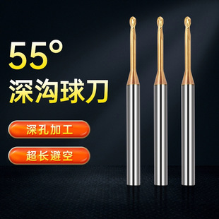 55�����㊵����^�򵶈A�^�L�i����Ч�L6,8,10,12,15,20��̙C