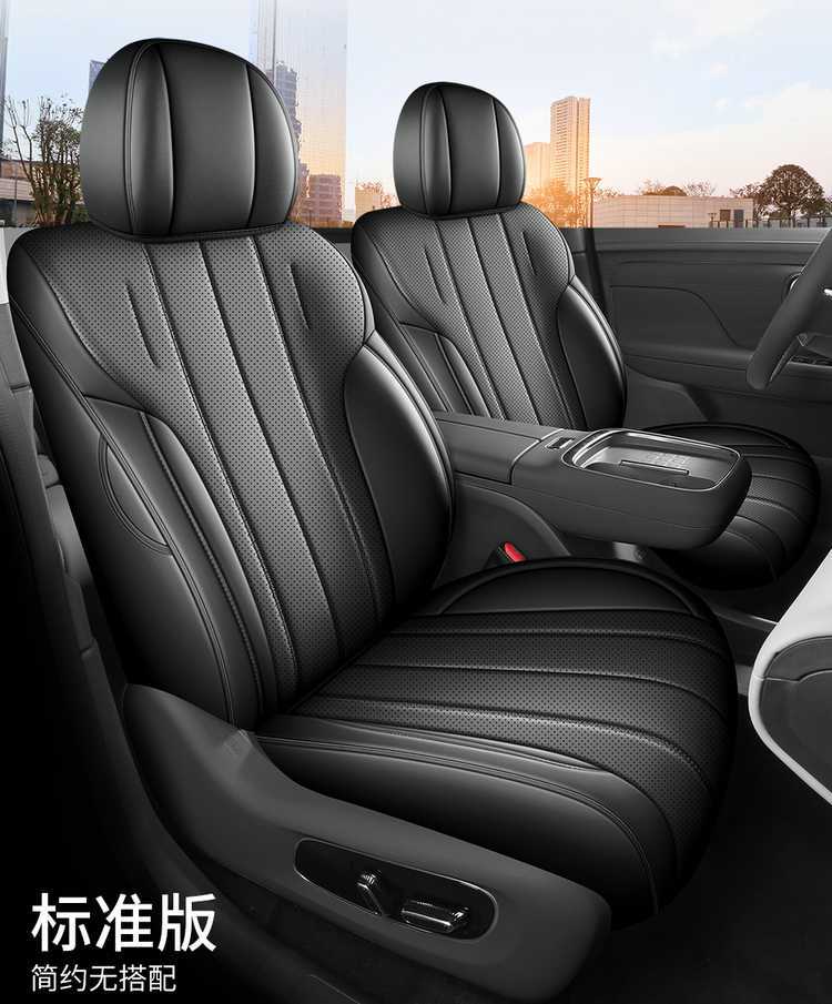 Specifically designed for the GAC Aion i60, these car seat covers are suitable for all seasons and provide full coverage for the interior and seats