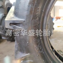 ܇݆8.00-16�r�������C݆̥ �r�C��݆̥ ���ֻ��y800-16݆̥