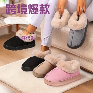 �羳�¿�R�d�Ӽ�����Ь��ů�Ӻ���H��s�ﶬ�҃Ȱ�����Ҿ�