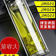 䓻ˤӺ ͟^Vy rв豭ŮˮҾb