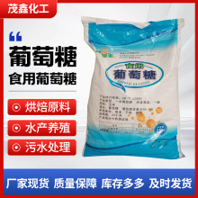 �S�������Bֳ��ˮ̎��������a̼ʳƷ���Ӻ決��ζ��ʳ��������