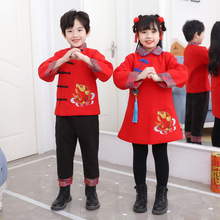 批发汉服女童冬装新年衣服儿童拜年服中国风开门红加绒加厚唐装男