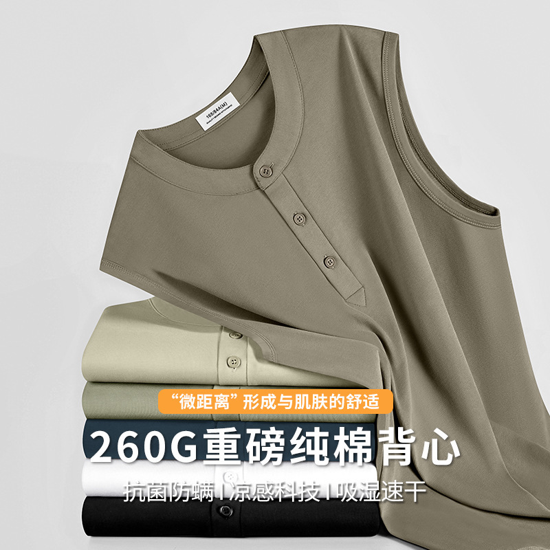 Boys Henry Collar Pure Cotton Vest Men's Summer American Style Retro Men's Fit Waistcoat Sports Fitness Vest for Men