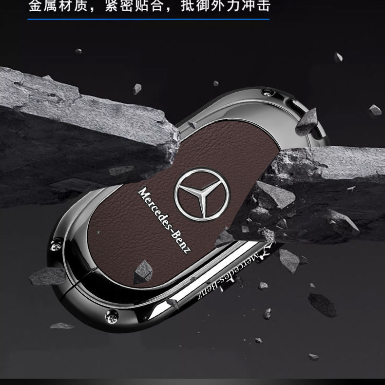 Mercedes-Benz E300L Key Cover 25 Models Glb220 Car C260L Male Gle350 High-End A200L Shell Glc Buckle Bag