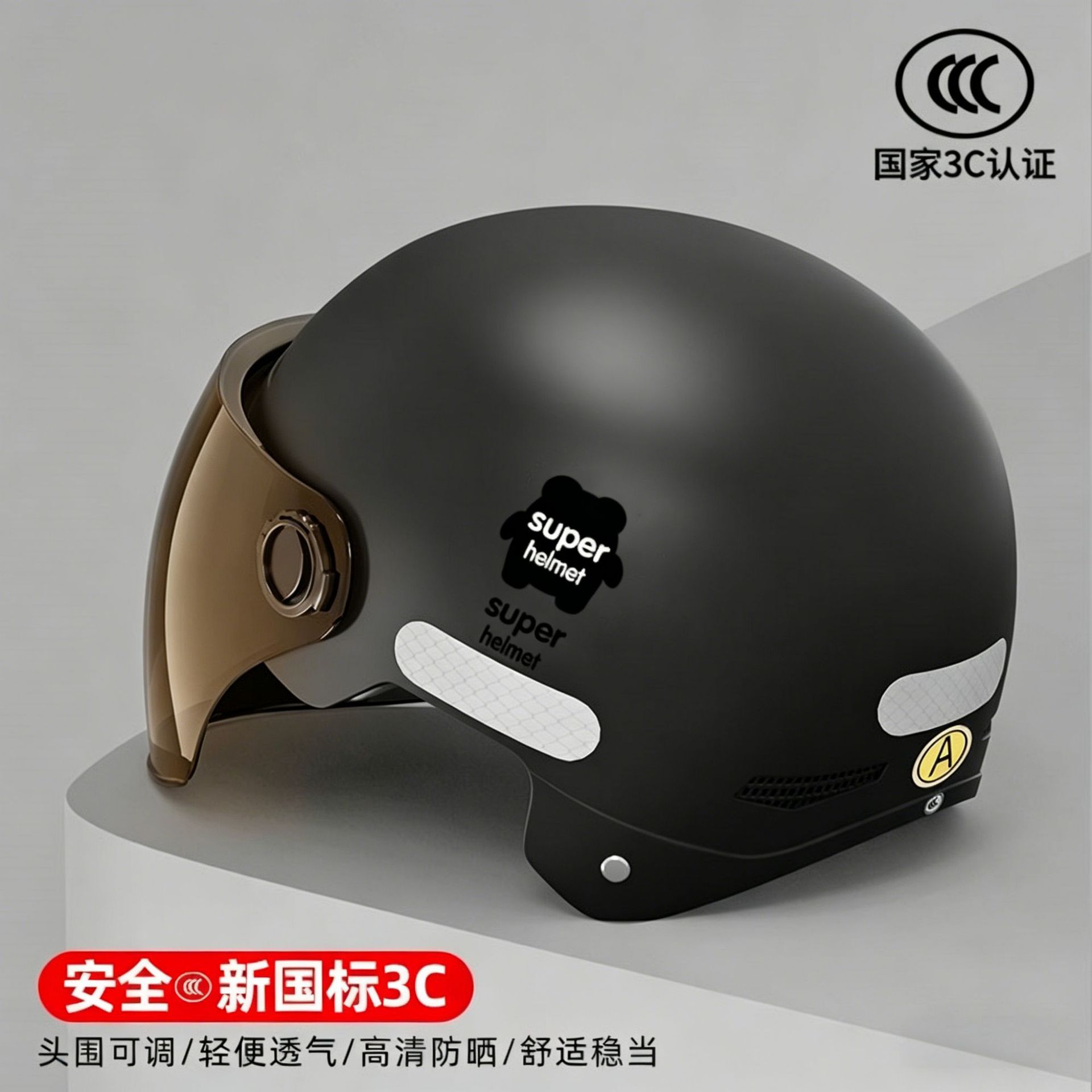 3c certificado casco de coche eléctrico femenino 2025 nuevo verano batería de protección solar motocicleta casco de hombre cuatro estaciones universal