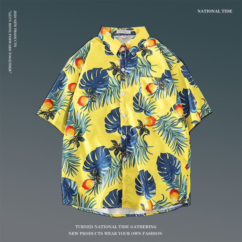 1129yellow