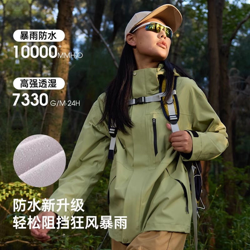 New Three-In-One Jacket for Men and Women with Fleece Lining, Windproof and Waterproof, Outdoor Mountaineering Jacket for Couples