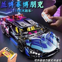 ����С��������������ʱ���ܳ�ң���й���ľ��ͯ���ƴװ�����к�