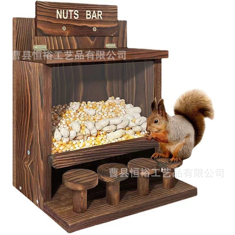 微信图片_20240902104655