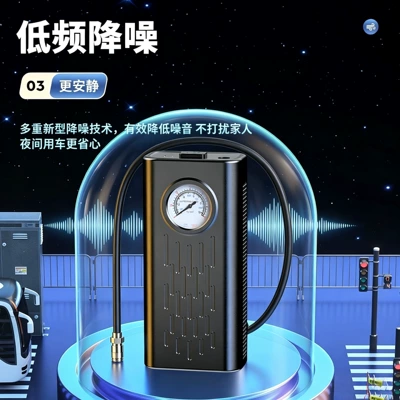 tire inflator, Hava nasosu