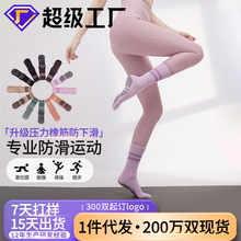 �����Ӻ������������ӳ�Ͳ�٤����Ůרҵ�����˶���������ר����