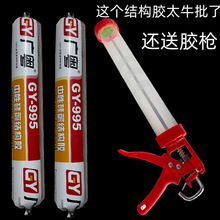 ����995���ԽY���z��ˮ��ù�ٸɲ����z�l���g�T��ͨ���҃���oζ