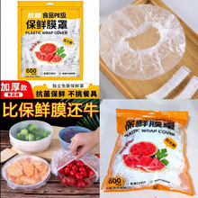 ���]ʳƷ��һ���Ա��rĤ�ױ��r�����ɾo��������ʣ�ʣ�˱��r��Ĥ