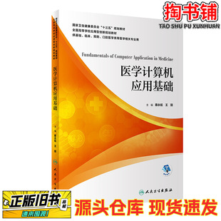 ���ֈD���t�WӋ��C���û��A/����� ���� /�����l��������/2020-