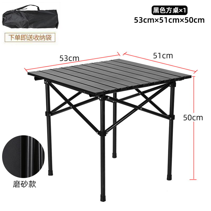 折りたたみ椅子屋外キャンプ折りたたみテーブルバーベキューテーブルキャンプ卸売椅子ポータブルセットテーブルと椅子ギフトテーブルと椅子