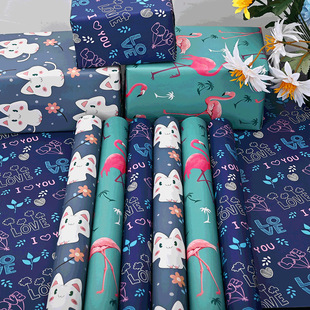 Birthday Gift Wrapping Paper Large White Cowhide Valentine's Day Gift Box Decorative Background Paper Couples Flower Paper Batch