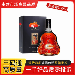 �������܎ԊXO700ML���ذ��m����Ԋxo1000ml�ư�ҹ�����l�r��