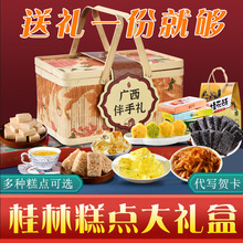 �V���خa��ȫ���ֹ𻨸���ʳ�Y�����خa�ό��ͶYƷ��@�ֹ����c