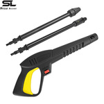 跨境高压清洗机高压水枪兼容LAVOR拉瓦系列喷枪喷杆枪杆枪头套装