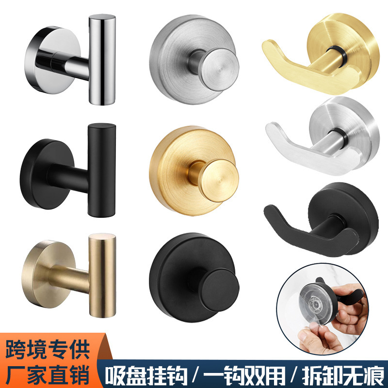 Stainless Steel Strong Suction Cup Hook Door Rear Bathroom Kitchen Clothes Hook Punch-Free Coatroom Stainless Steel Hook Stainless Steel Strong Suction Cup Hook Door Rear Bathroom Kitchen Clothes Hook Punch-Free Coatroom Stainless Steel Hook
