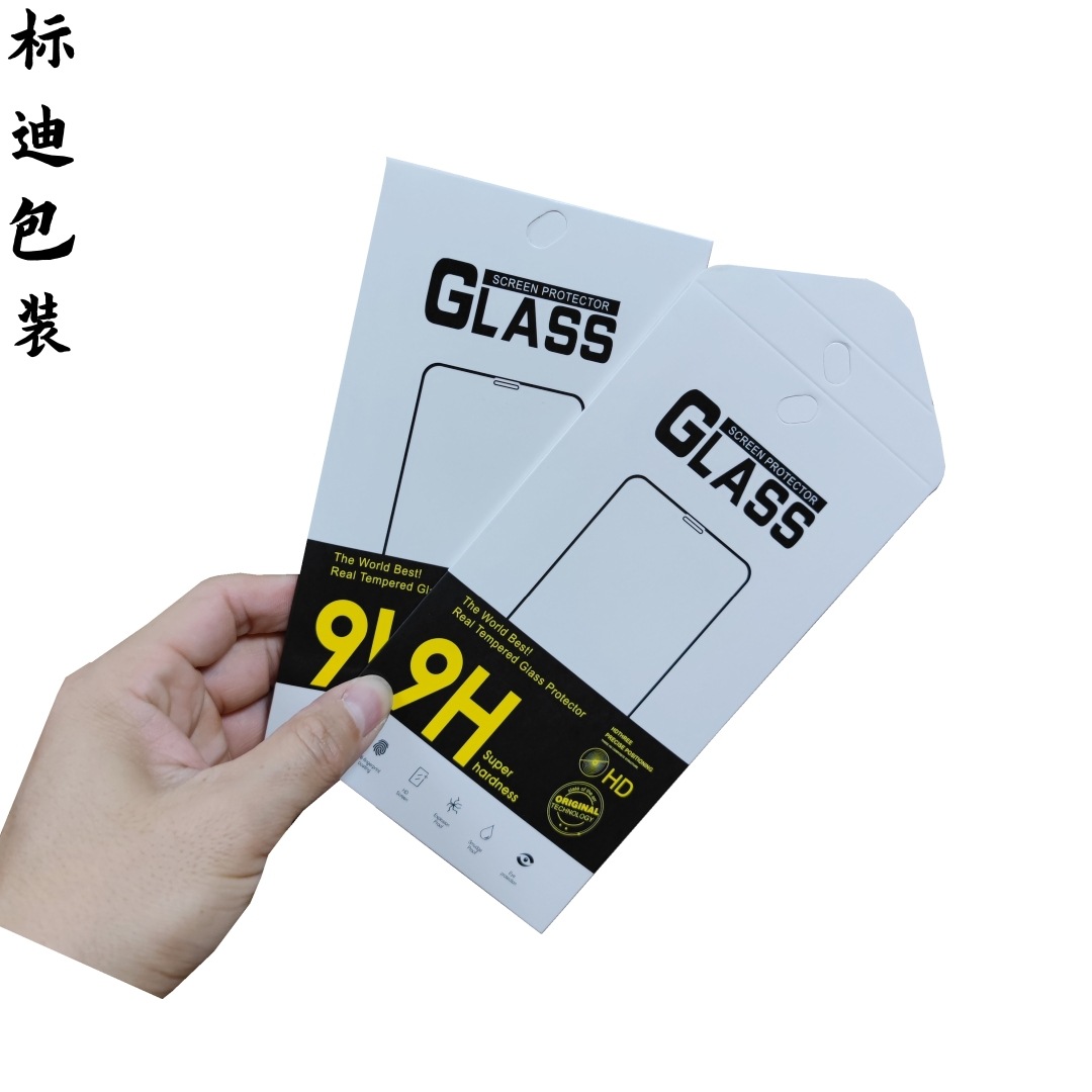 Alibaba.com Hot Selling Tempered Glass Film 10-in-1 Packaging Box for 15 Phones 9H Tempered Glass Film Single Piece Packaging Paper Box