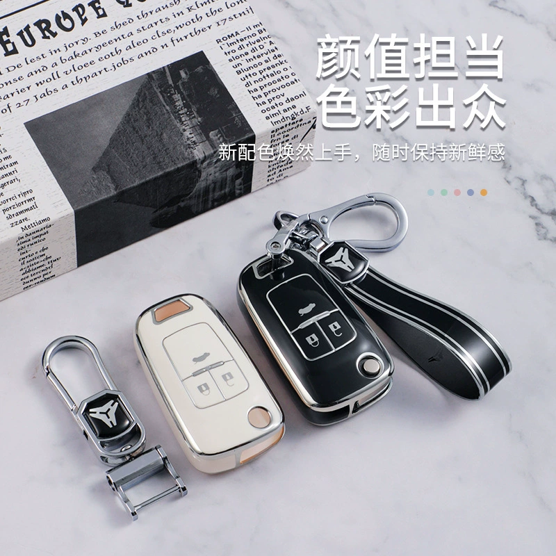 Chevrolet, сумка для ключей, ключи от машины, защитный чехол, украшения, 2023