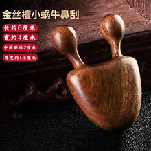 С΁ţ�ǹΰ�Ħ���۲���Ħ̴ľ��ǹ�������Ę����Ħ���α������l