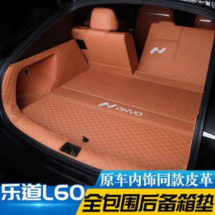 �����|ȫ�����m���24���l60����l60β��|��܇�ȸ��b����