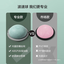 �������Aƽ�⽡���٤��������Ӗ�������Შ����bosu��������