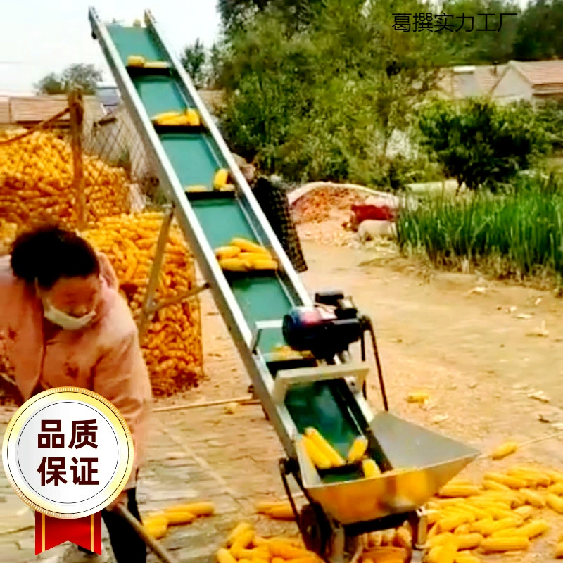 Машинная машина на кукурузе Небольшая домашняя конвейерная лента зерна пшеницы конвейер
